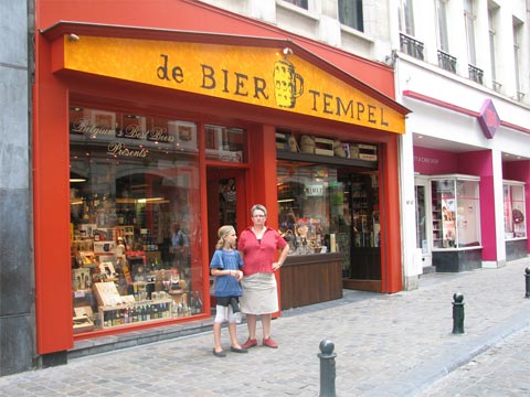 debier_temple.jpg